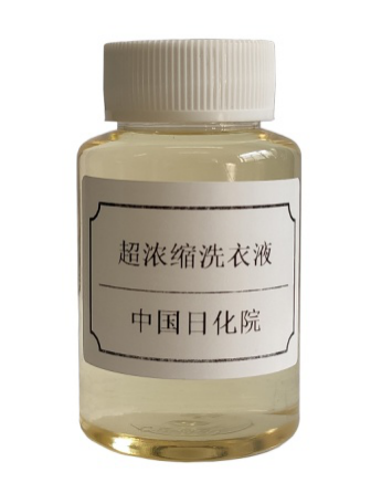 中国日用化学研究院 科研与产业化领域中的日用化学产品创新高地