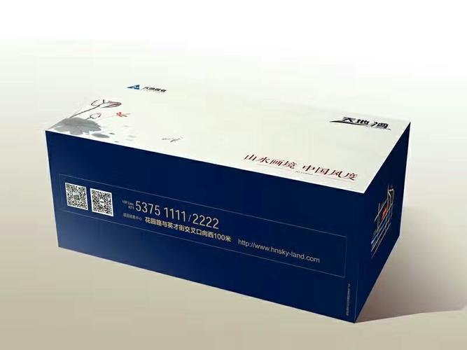 日用化学产品 定义、分类与市场概览