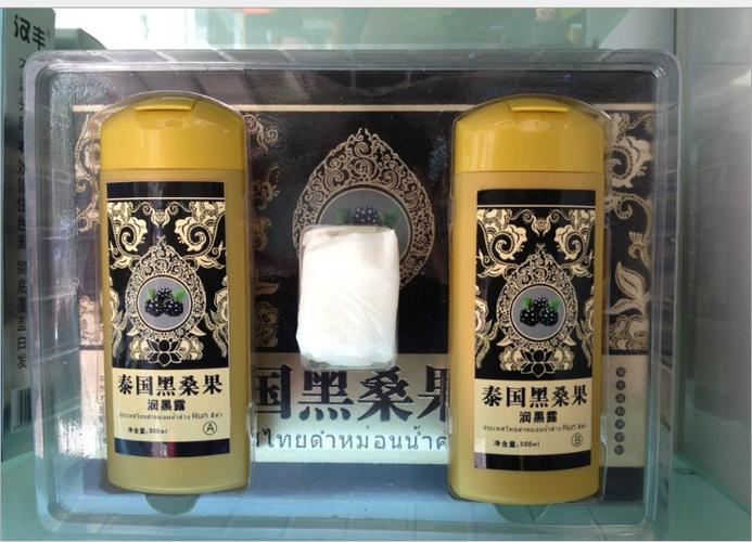 印度海娜花生产销售批发价格_家居家具_世界工厂网